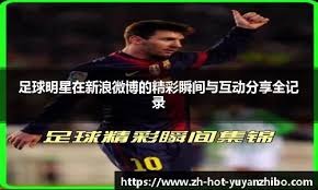 2025奥斯汀Major选手盘点：42位CS新星首秀，TYLOO、M80等队新人云集