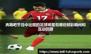 动新闻｜男子打羽球突昏倒 医生在场也救不回