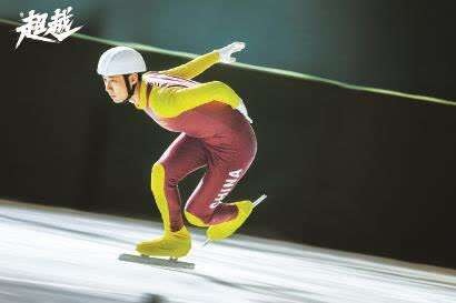 “跟着赛事去旅行”：冰壶运动员开启非遗探秘之旅 感受西宁千年文脉