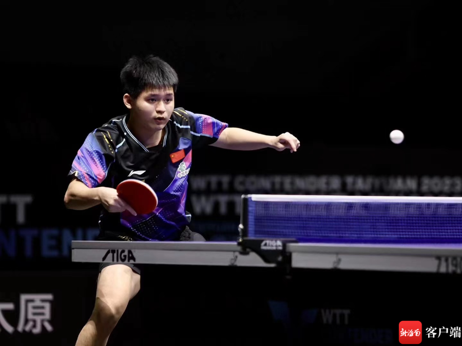 虽然在进攻 虽然在进攻