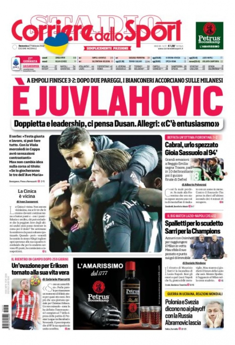 我要为球队 我要为球队