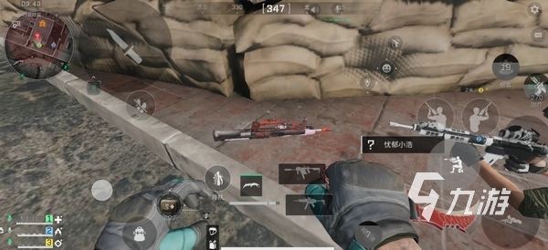 一直是国内 一直是国内