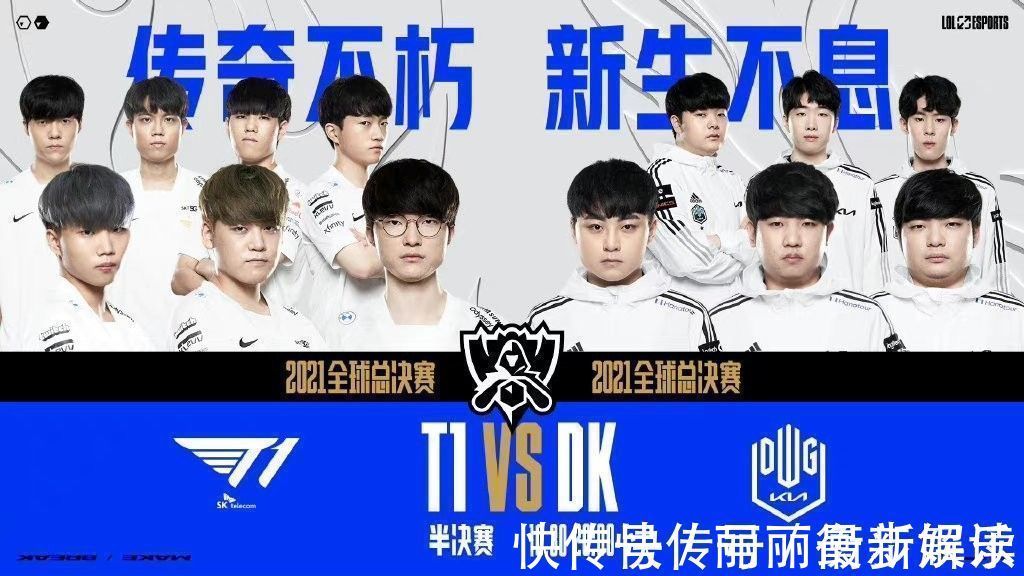 的网前控球 的网前控球