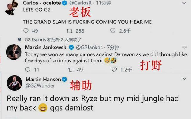 湖人一直缺 湖人一直缺