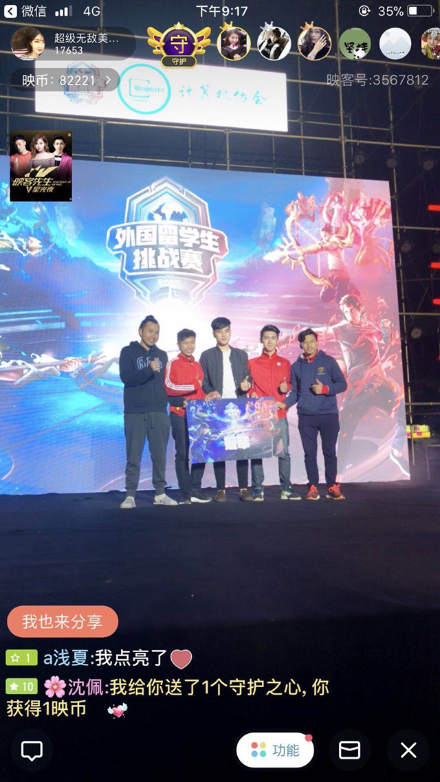 费尔南德斯 费尔南德斯