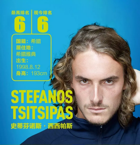 火山灰的沉 火山灰的沉