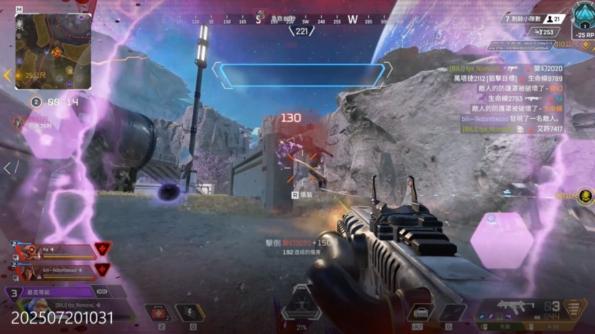 界敲响了警 界敲响了警