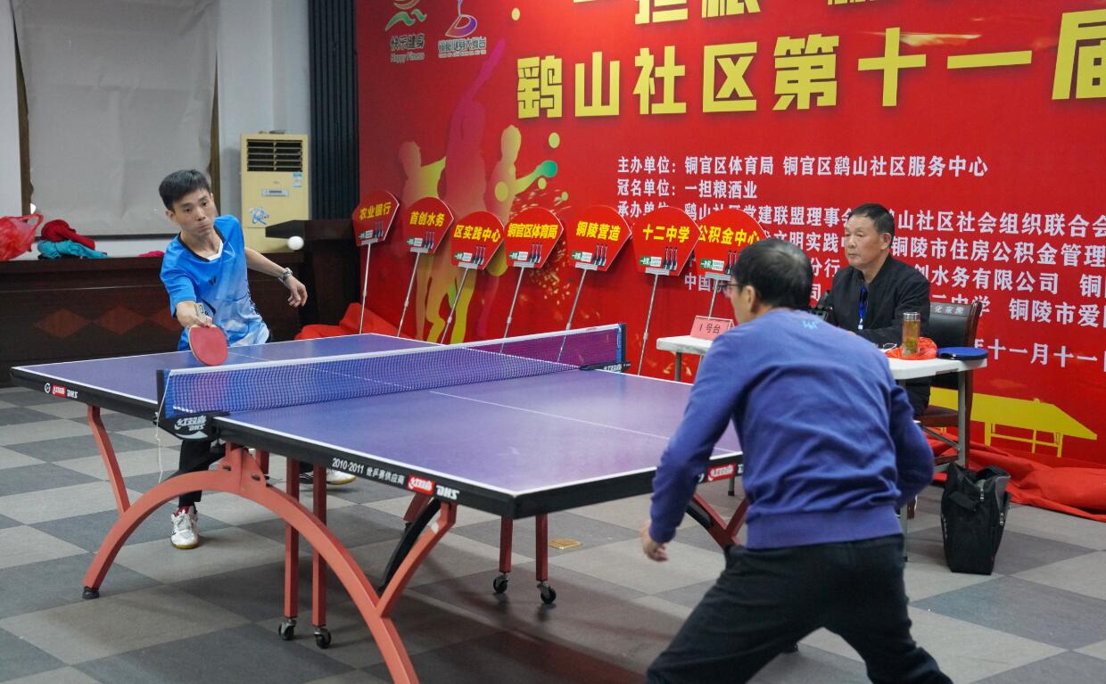 成为比赛胜 成为比赛胜