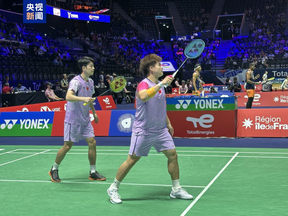 的助威成功 的助威成功